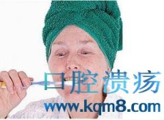 口腔溃疡是什么病引起的？白塞综合征,龋齿,癌性口腔溃疡...