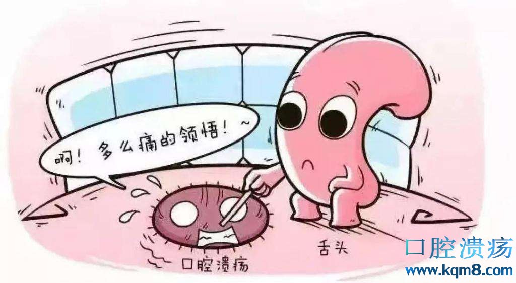 \"\"