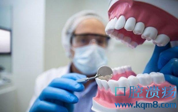 \"口腔溃疡原因汇总,看看你是哪种?及时了解才能保持口腔健康\"
