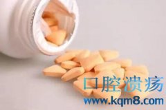 长期口腔溃疡，跟缺少维生素C有关？