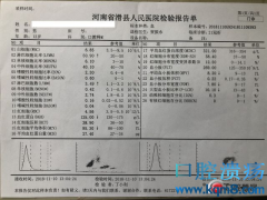 拔牙位点保存术