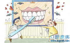 你刷牙方法真的对了吗？刷牙的正确方式是怎么刷牙的？
