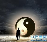 心烦多梦、口腔溃疡、暗疮？可能是“阴火”，从脾胃调理