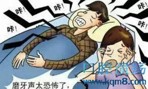 \"口腔这七个问题,你真的至少有一个!\"