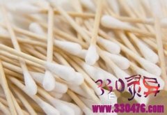 口腔溃疡是怎么引起的