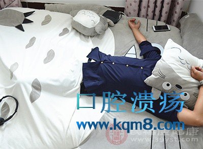 \"要保证自己每天的睡眠时间6到8小时\"