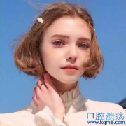 北大女生包丽自杀系遭男友牟林翰嫌弃不是处女？爱情里被洗脑的女孩有多卑微？