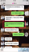 从牟林翰PUA陈宝珊包丽事件说说，我是如何从PUA渣男手中挣脱的？