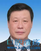 湖北省委书记蒋超良、市委书记马国强被免职！职务由应勇、王忠林接任