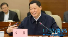 湖北省委书记蒋超良被免职：为什么不换湖北省长？