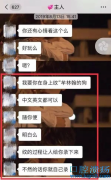 北大包丽去世，我们应该如何缅怀一个年轻的生命？