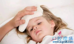 儿童感冒合理专业用药的五大基本原则！